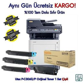 Utax PK-5011C Mavi Fotokopi Toner