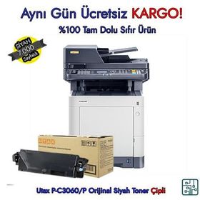 Utax PK-5011K Siyah Fotokopi Toner