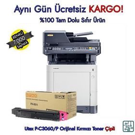 Utax PK-5011M Kırmızı Fotokopi Toner