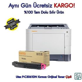 Utax PK-5011M Kırmızı Fotokopi Toner