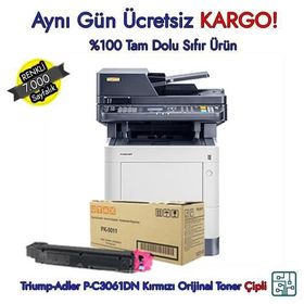 Utax PK-5011M Kırmızı Fotokopi Toner