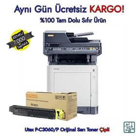 Utax PK-5011Y Sarı Fotokopi Toner