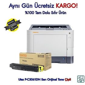 Utax PK-5011Y Sarı Fotokopi Toner