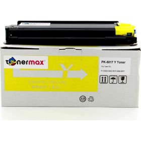 Utax PK-5017 Sarı Muadil Toner