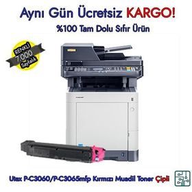 Utax PK5011 P-C3060 3061 3065 Kırmızı Muadil Toner