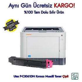 Utax PK5011 P-C3060 3061 3065 Kırmızı Muadil Toner