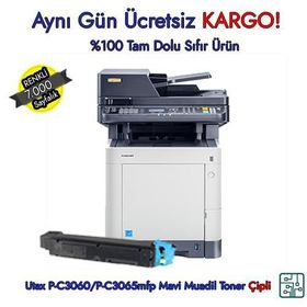 Utax PK5011 P-C3060 3061 3065 Mavi Muadil Toner