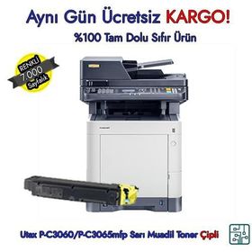 Utax PK5011 P-C3060 3061 3065 Sarı Muadil Toner