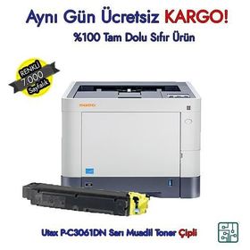 Utax PK5011 P-C3060 3061 3065 Sarı Muadil Toner