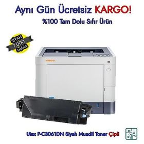 Utax PK5011 P-C3060 3061 3065 Siyah Muadil Toner