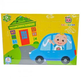 Utku Oyuncak 24 Parça Frame Seyahat CO7796 Cocomelon Çocuk Puzzle