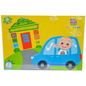 Utku Oyuncak 24 Parça Frame Seyahat CO7796 Cocomelon Çocuk Puzzle