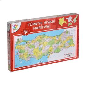 Utku Oyuncak LCSH002 136 Parça Siyasi Harita