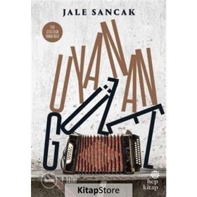 Uyanan Güzel - Jale Sancak
