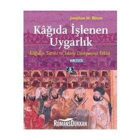 UYGARLIK TARIHI - SERVER TANILLI