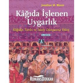 UYGARLIK TARIHI - SERVER TANILLI