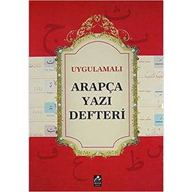 UYGULAMALI ARAPÇA YAZI DEFTERI - GENEL