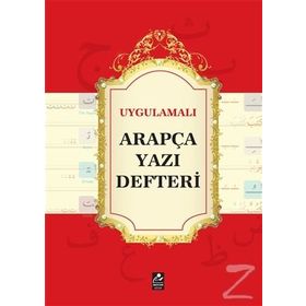 UYGULAMALI ARAPÇA YAZI DEFTERI - GENEL