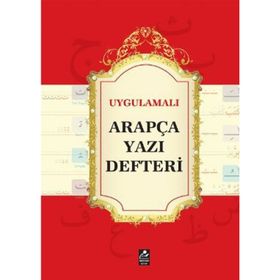 UYGULAMALI ARAPÇA YAZI DEFTERI - GENEL