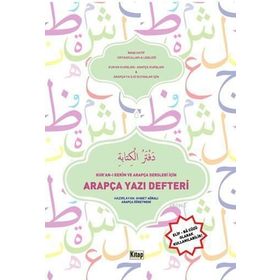 UYGULAMALI ARAPÇA YAZI DEFTERI - GENEL