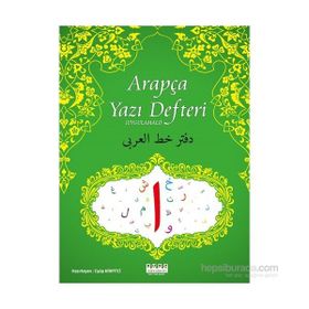UYGULAMALI ARAPÇA YAZI DEFTERI - GENEL