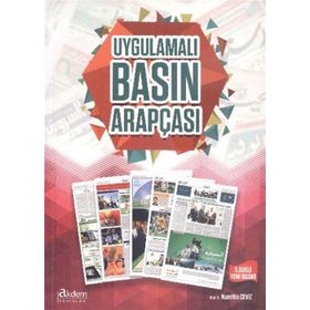 Uygulamalı Basın Arapçası - Nurettin Ceviz