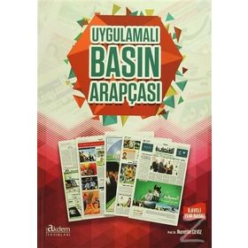 Uygulamalı Basın Arapçası - Nurettin Ceviz
