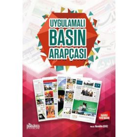 Uygulamalı Basın Arapçası - Nurettin Ceviz