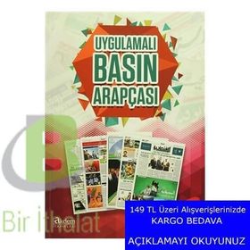 Uygulamalı Basın Arapçası - Nurettin Ceviz