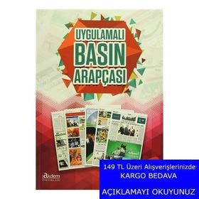 Uygulamalı Basın Arapçası - Nurettin Ceviz