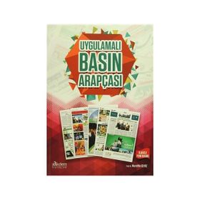 Uygulamalı Basın Arapçası - Nurettin Ceviz