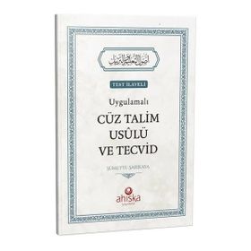Uygulamalı Cüz Talim Usulü ve Tecvid Ahıska Yayınevi