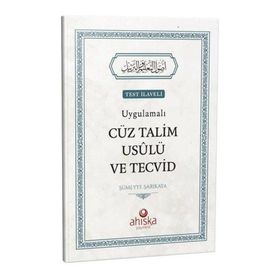 Uygulamalı Cüz Talim Usulü ve Tecvid Ahıska Yayınevi