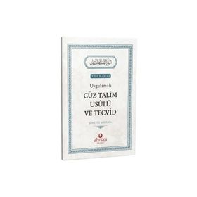 Uygulamalı Cüz Talim Usulü ve Tecvid Ahıska Yayınevi