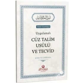 Uygulamalı Cüz Talim Usulü ve Tecvid Ahıska Yayınevi