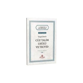 Uygulamalı Cüz Talim Usulü ve Tecvid Ahıska Yayınevi