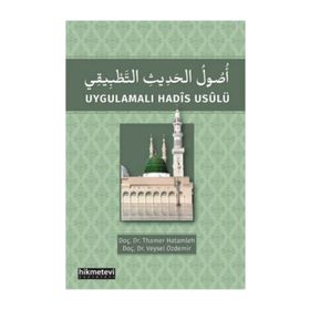 Uygulamalı Hadis Usulü - Veysel Özdemir