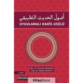 Uygulamalı Hadis Usulü - Veysel Özdemir
