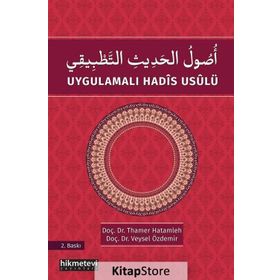 Uygulamalı Hadis Usulü - Veysel Özdemir