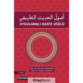 Uygulamalı Hadis Usulü - Veysel Özdemir