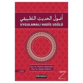 Uygulamalı Hadis Usulü - Veysel Özdemir