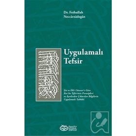 Uygulamalı Tefsir - Fethullah Neccarzadegan