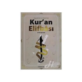 UYGULAMALI VE ALIŞTIRMALI KUR'AN ALFABESI - EYÜP BEYHAN