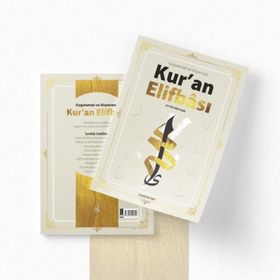 UYGULAMALI VE ALIŞTIRMALI KUR'AN ALFABESI - EYÜP BEYHAN