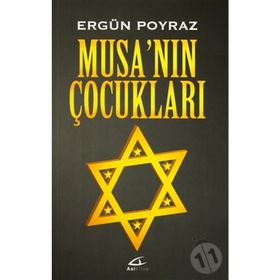 UYUYAN ADAM - GEORGES PEREC