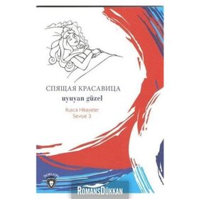 UYUYAN GÜZEL - MARTA LUCIA GHIGLIONI