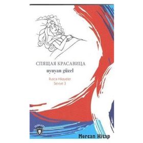 UYUYAN GÜZEL - MARTA LUCIA GHIGLIONI