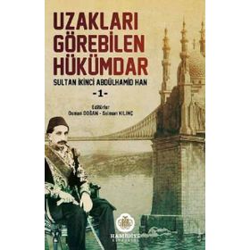 Uzakları Görebilen Hükümdar Kolektif