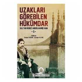 Uzakları Görebilen Hükümdar Kolektif