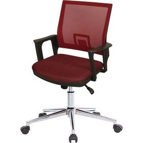 Uzay Ada Bordo Ofis Çalışma Koltuğu
